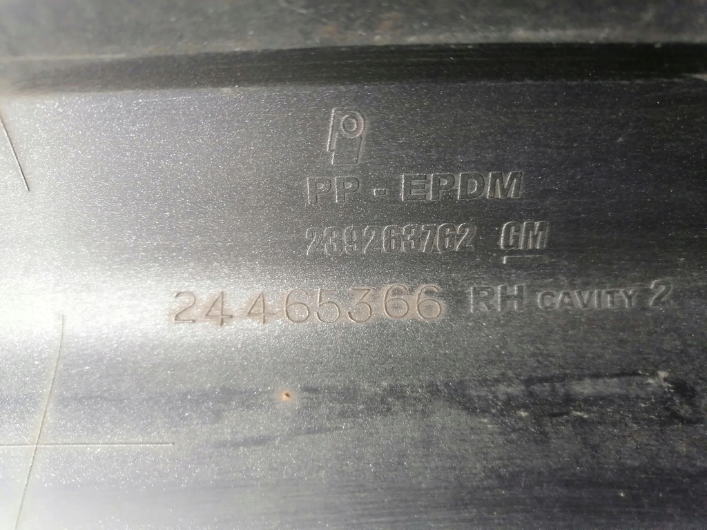 фото №6, Молдинг порог правая opel vectra c hb z157