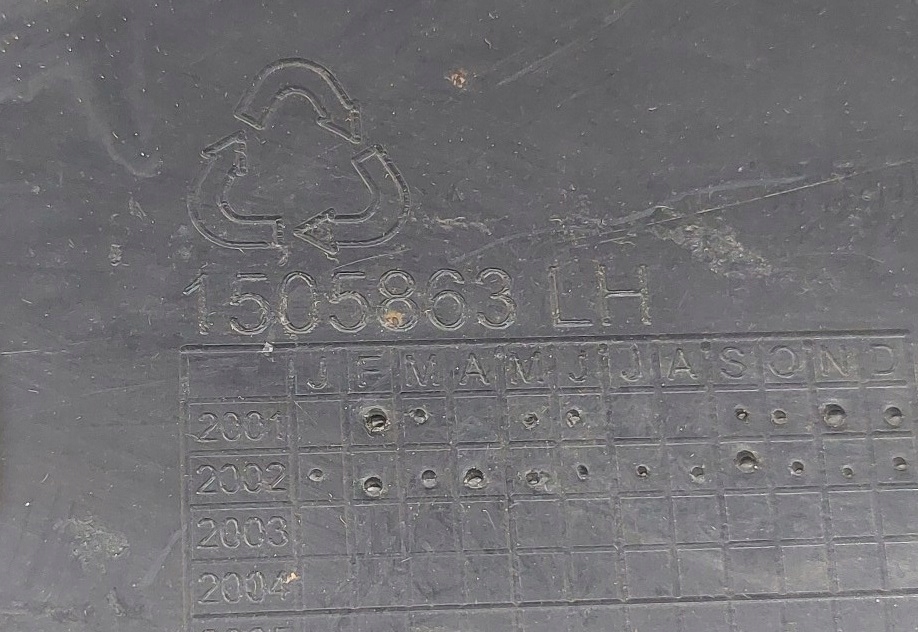 Накладка молдинг порог левая mini cooper r50 1505863 в Украине