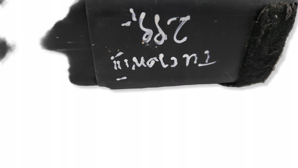 фото №5, Шторка багажника hyundai tucson iii