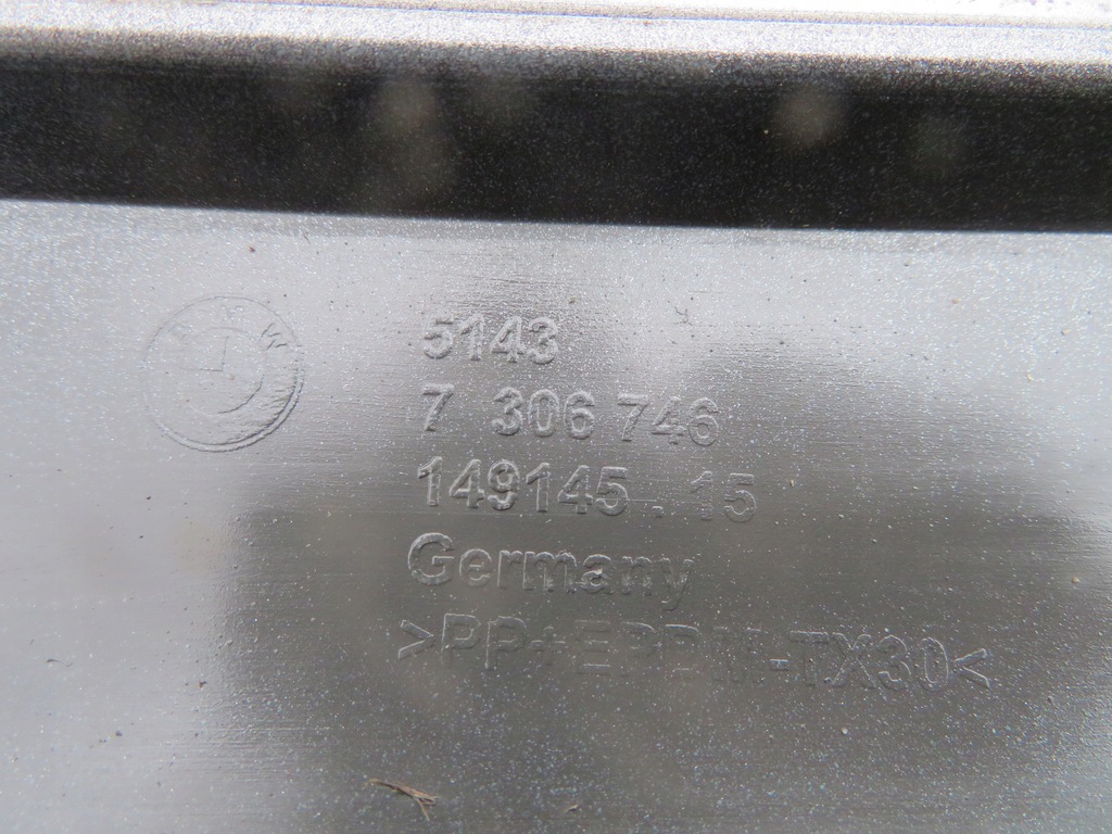 фото №11, Крила задня задній правий bmw i3 51437306450