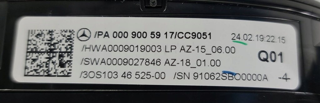 фото №6, Лампа освещение кабины бардачок mercedes w213