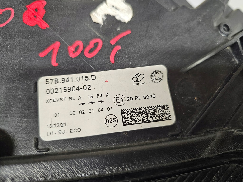 фото №11, Skoda karoq 21r лампа ліва перед передня 57b941015d