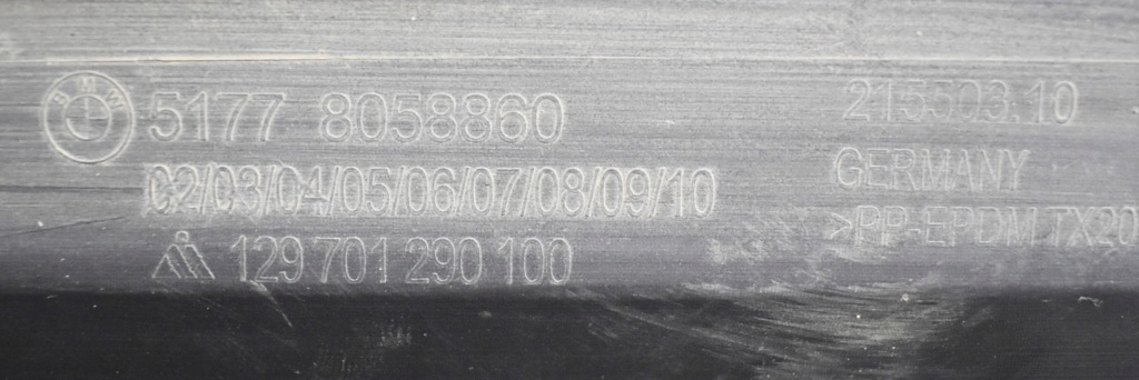 фото №7, Bmw f46 m набор правая молдинг порог порог org