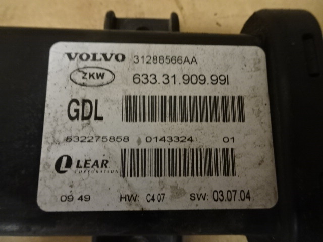 фото №3, Модуль блок управления света v70 iii