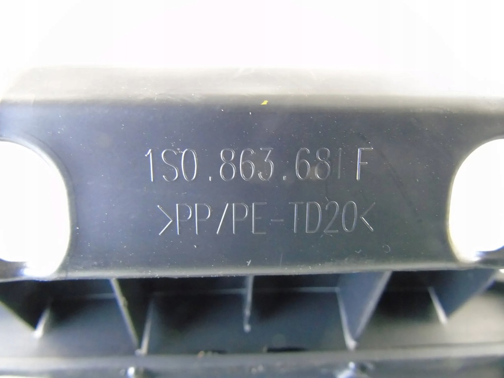 фото №9, Тунель середній vw up up! mii citigo 1s0863680be