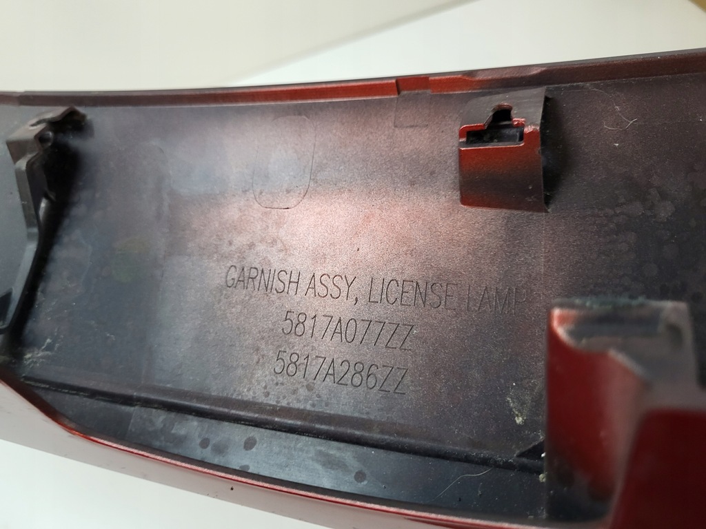 фото №10, Mitsubishi eclipse cross накладка молдинг кришки задня оригінал!