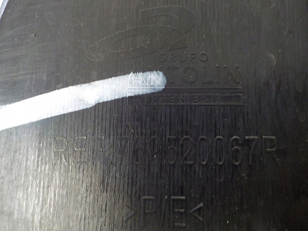 фото №6, Renault espace v молдинг защита порог левая