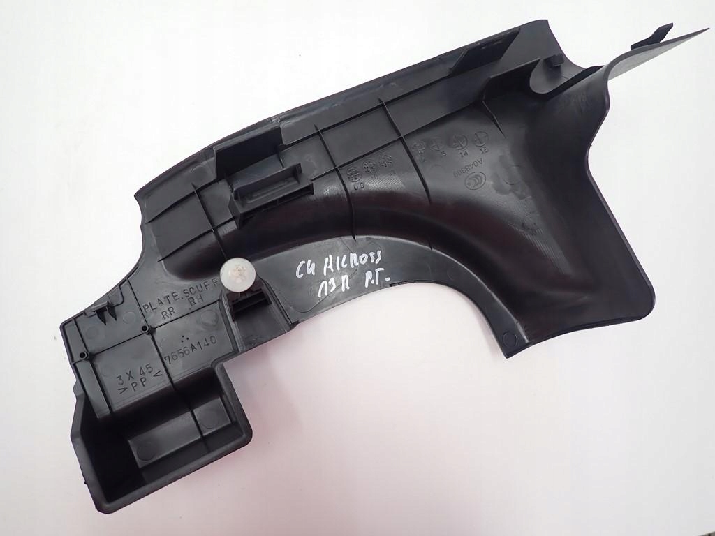 фото №2, Молдинг защита порог правый задняя citroen c4 aircross 13r