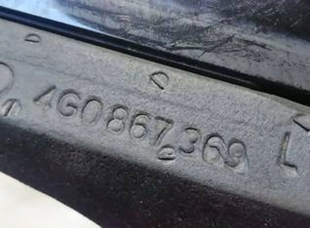 фото №2, Audi a6 c7 - заглушка дверь левый задняя 4g0867369