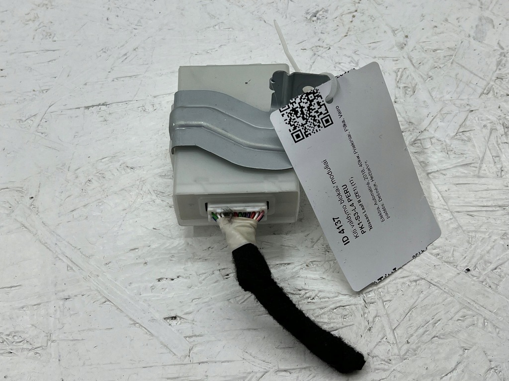 фото №5, Nissan leaf ii ze1 2018 другое компьютеры / модули / блоки управления