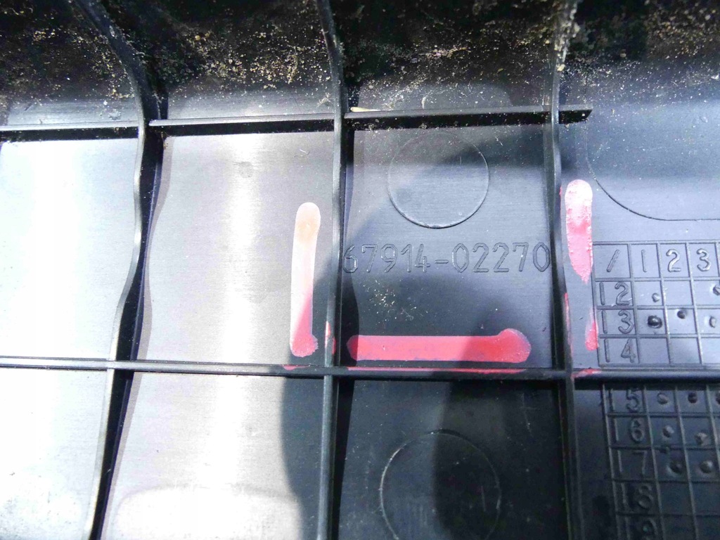 фото №7, Toyota auris ii 67914-02270 захист