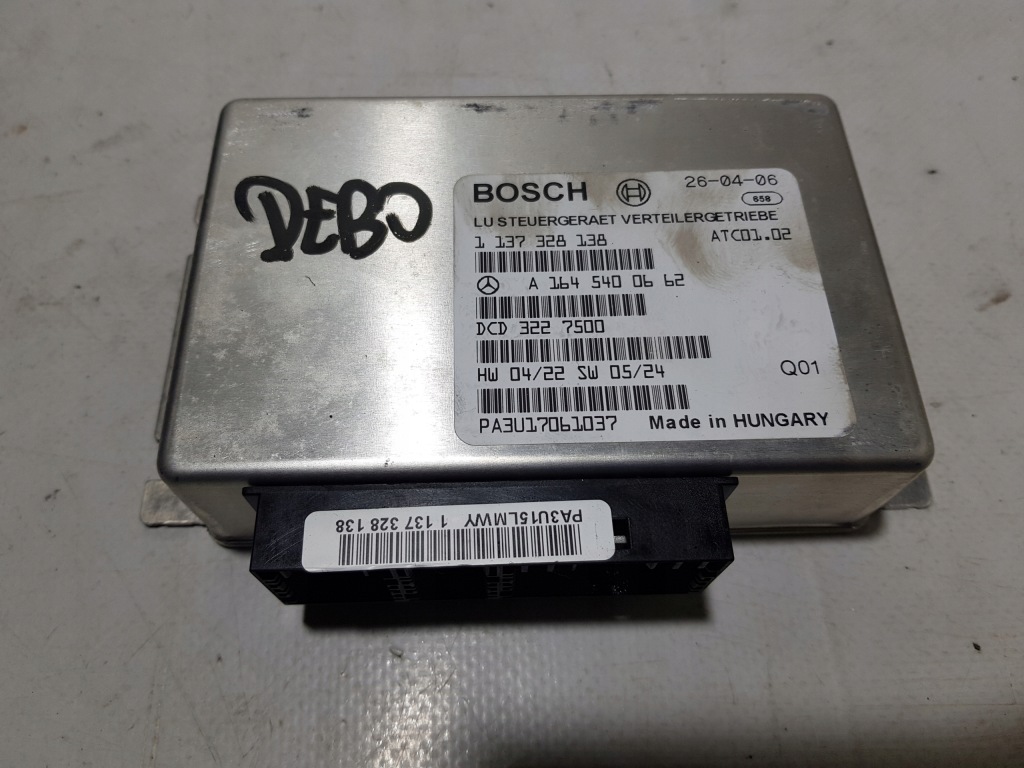 фото №1, Блок керування модуль редуктор mercedes ml w164 gl x164