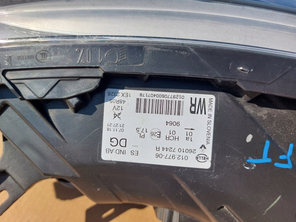 фото №5, Лампа права renault captur lift full led europa