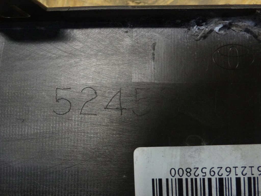 фото №6, Спойлер бампера задняя toyota c-hr chr pdc 16-