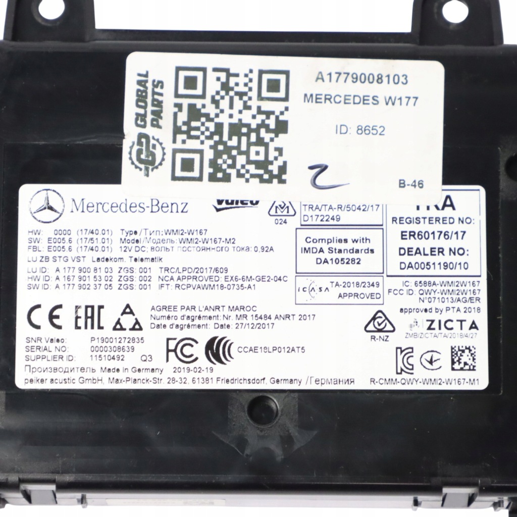 Mercedes w177 w247 модуль telematics блок керування контролер a1779008103 Оригінал