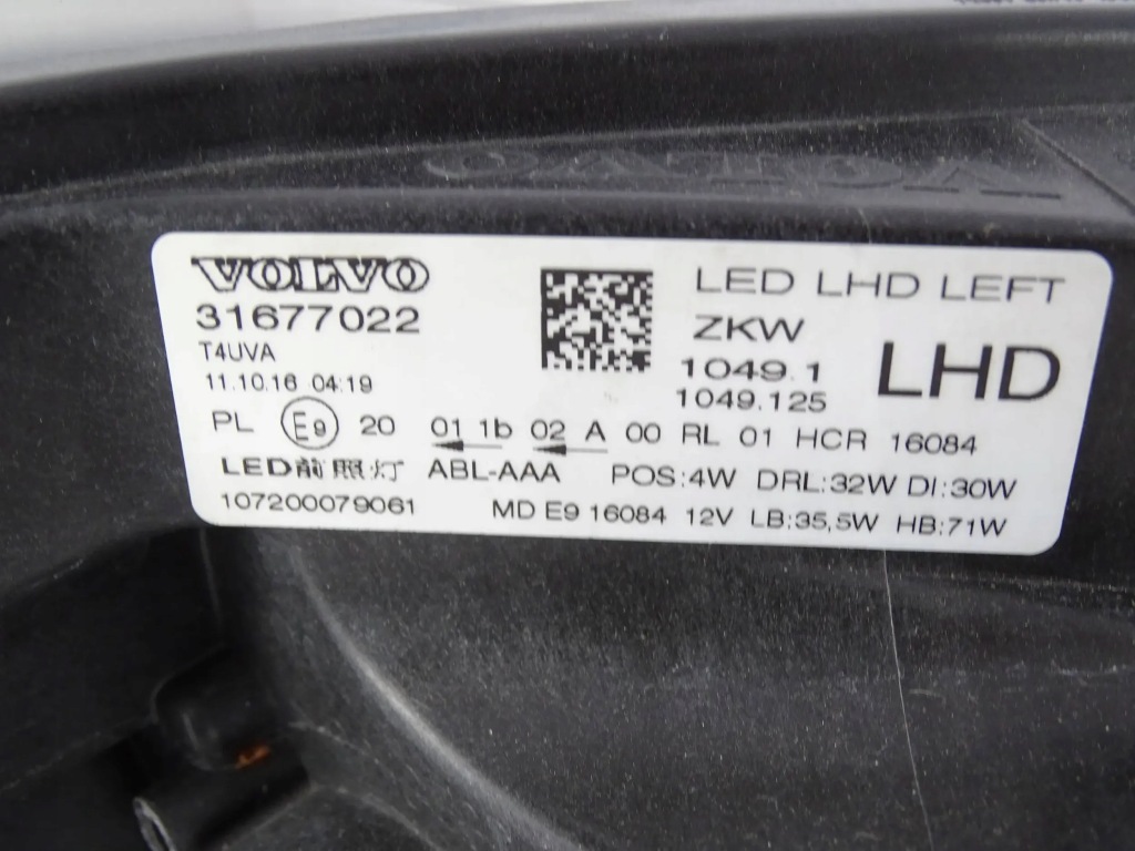 Купити Фара перед передня ліва volvo v40 рестайлінг  full led