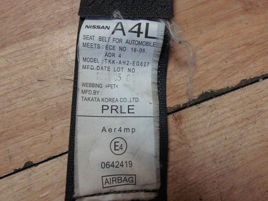 фото №6, Infiniti q50 pas левый перед натяжитель