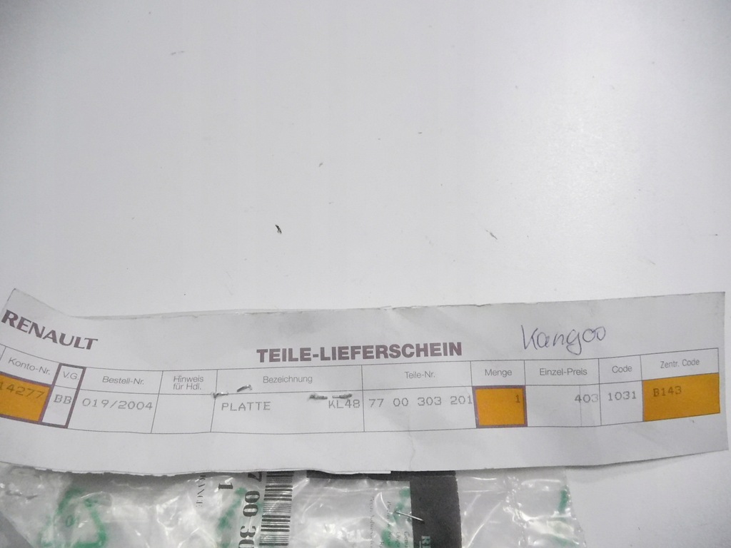 фото №9, Защёлка крышки багажника renault kangoo 7700303201