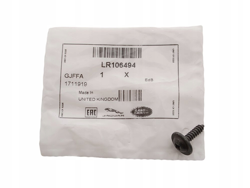 фото №1, Гвинт підкрилок / бампера / бризковик / молдинг двері