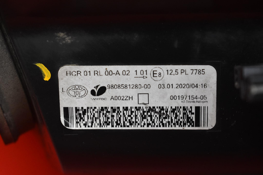 фото №6, Фара лівий лампа перед eu 9808581280-00 toyota proace city 2 ii 16-21