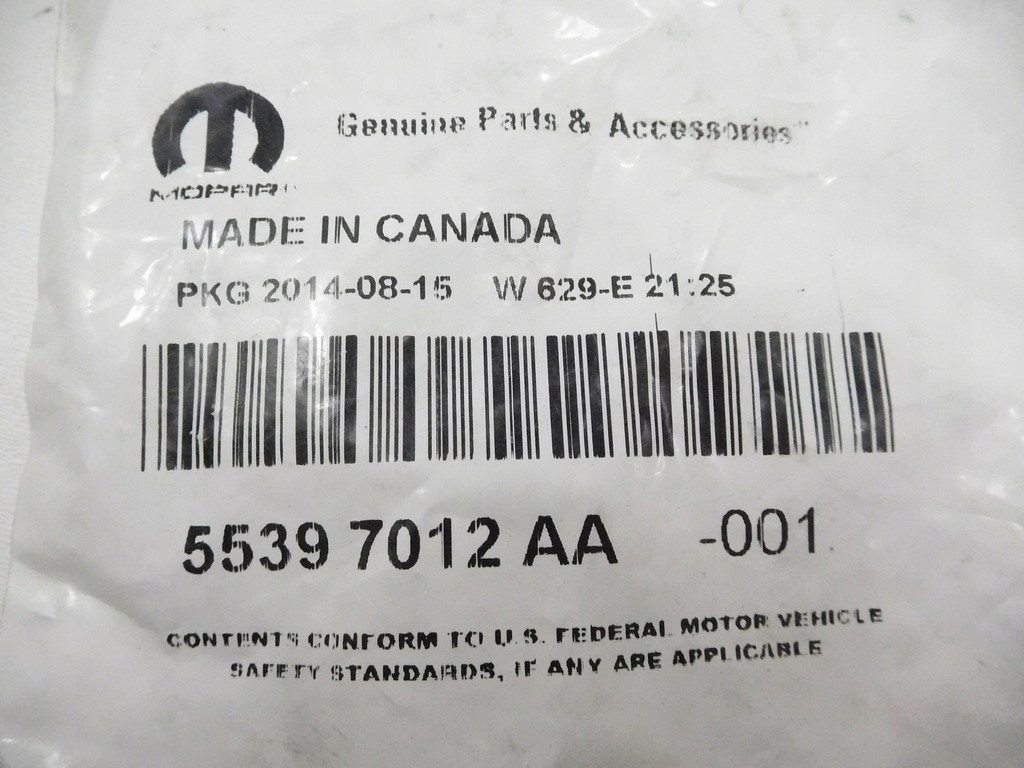 фото №6, Ограничитель ремень крепления дверь jeep wrangler jk 55397012aa