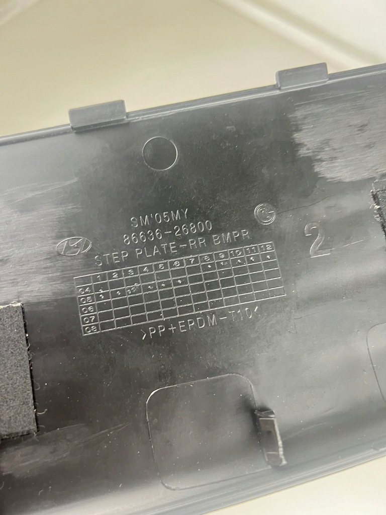 фото №12, Hyundai santa fe i 1 2000 - 2006 молдинг накладка бампера задняя 86636-26800