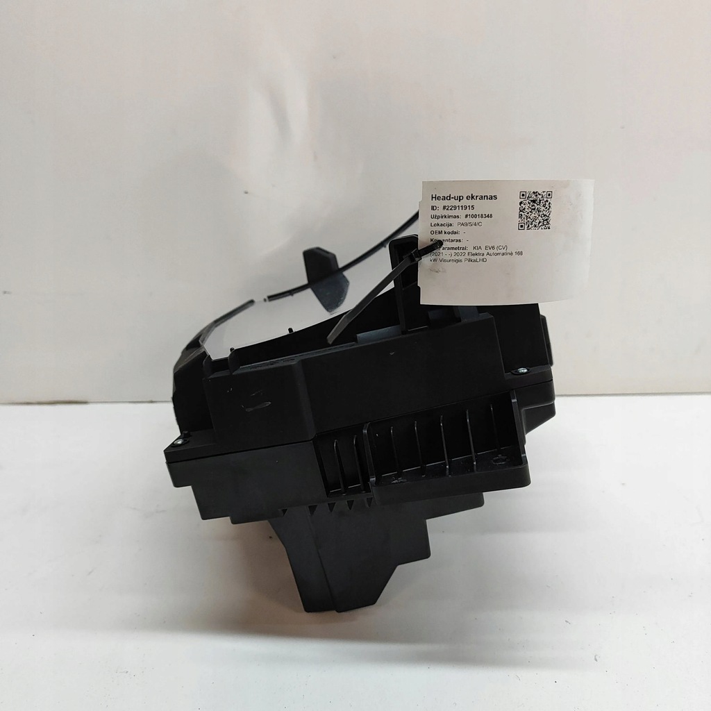 фото №5, Kia ev6 2022 дисплей head up