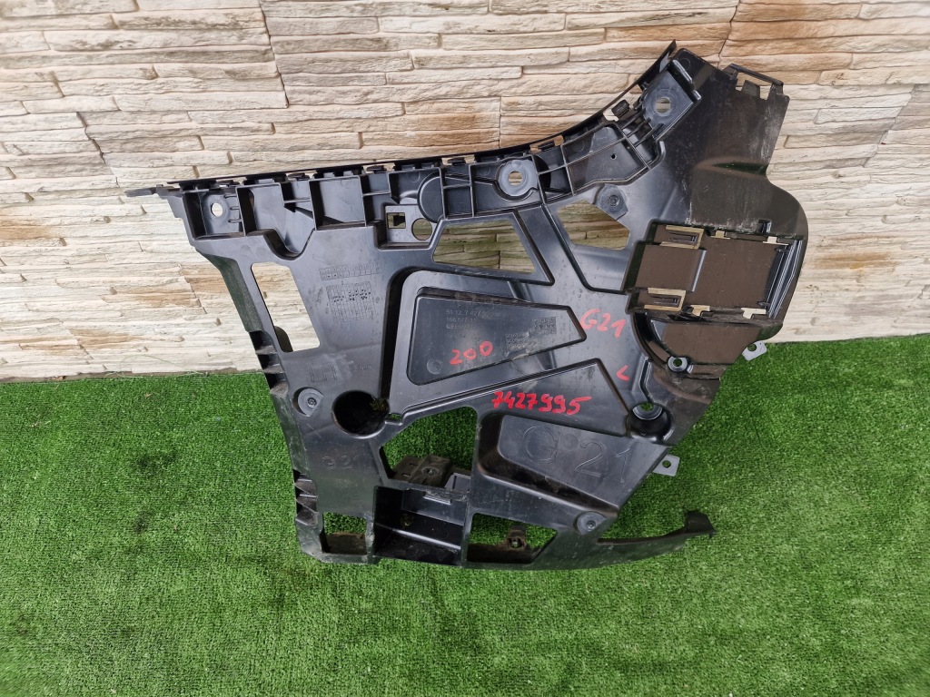 фото №1, Напрямна бампера задня bmw 3 g21 7427995