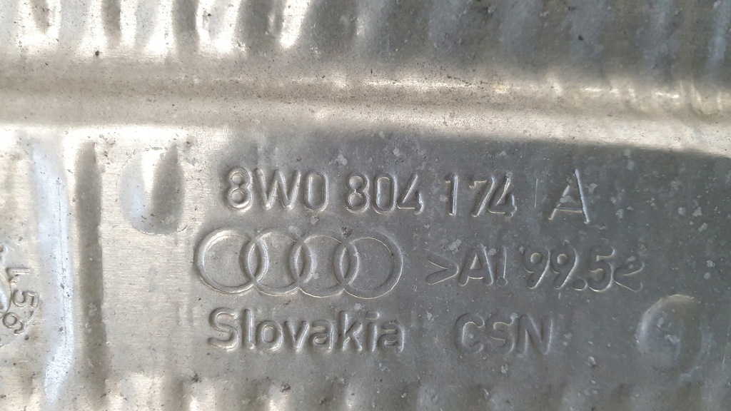 фото №6, Защита тепловая audi a4 b9