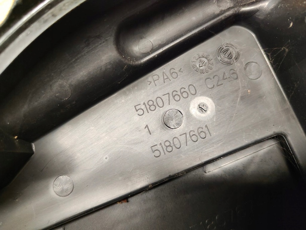 фото №6, Корпус корпус коробка предохранителей ford ka mk2 51807660