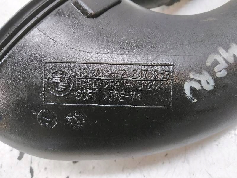 Воздухозаборник воздуха 2247953 rover 75 i 1998-2005 Доставка