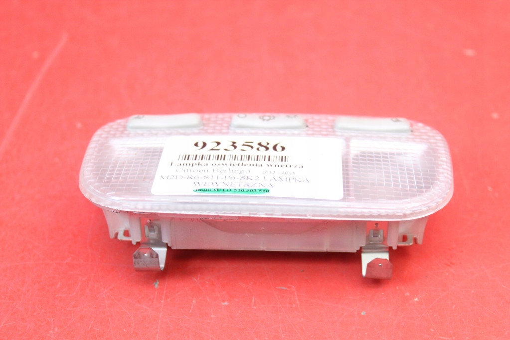 фото №1, Лампа освещение салона перед 9680713880 citroen berlingo 2 ii 12-15