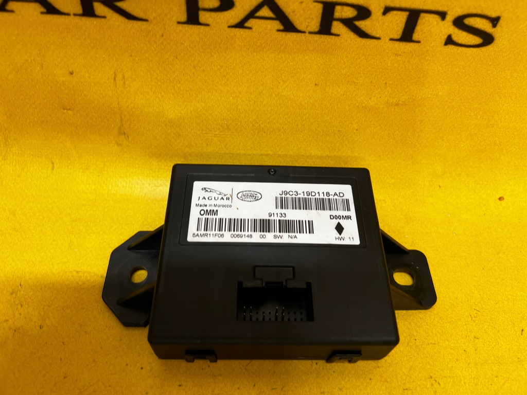 фото №1, Модуль комфорту range evoque ii l551