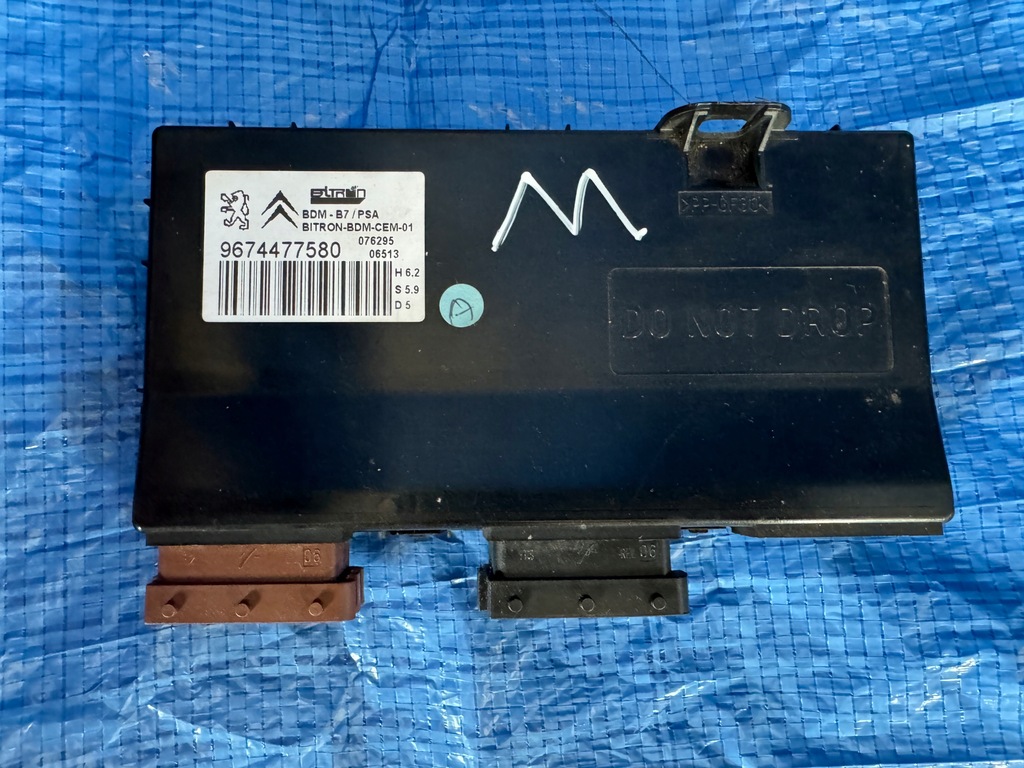 фото №1, Модуль блок управления сиденье peugeot citroen 9674477580