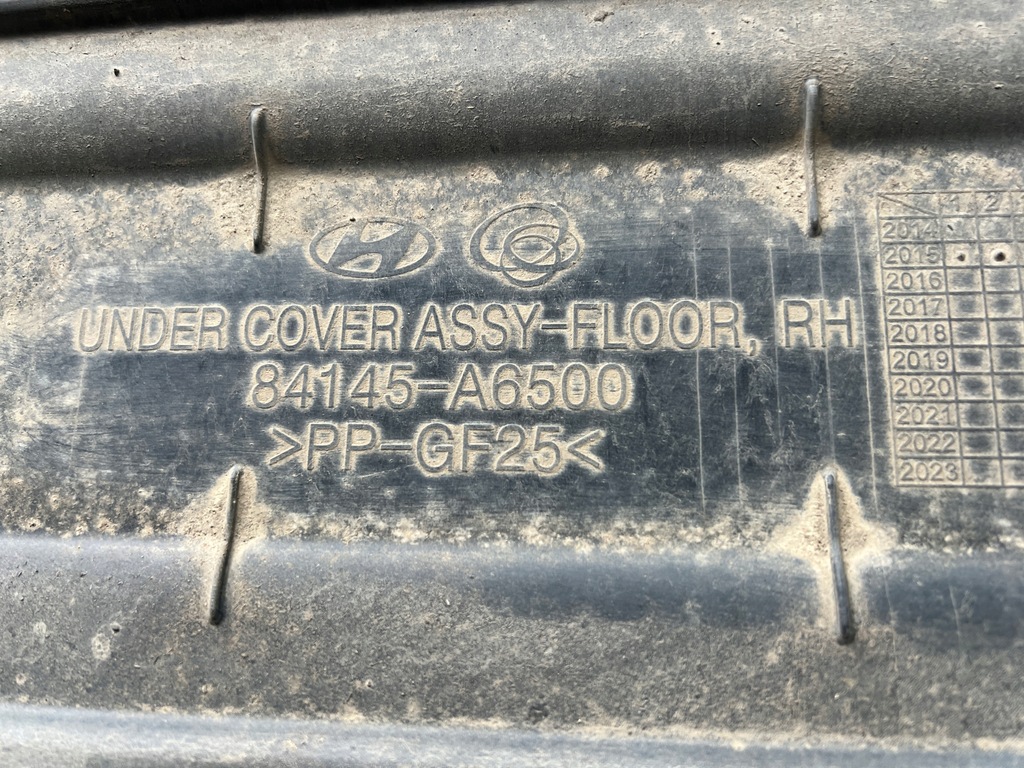 фото №6, Hyundai i30 ii lift 15-17 kombi защита подвеска