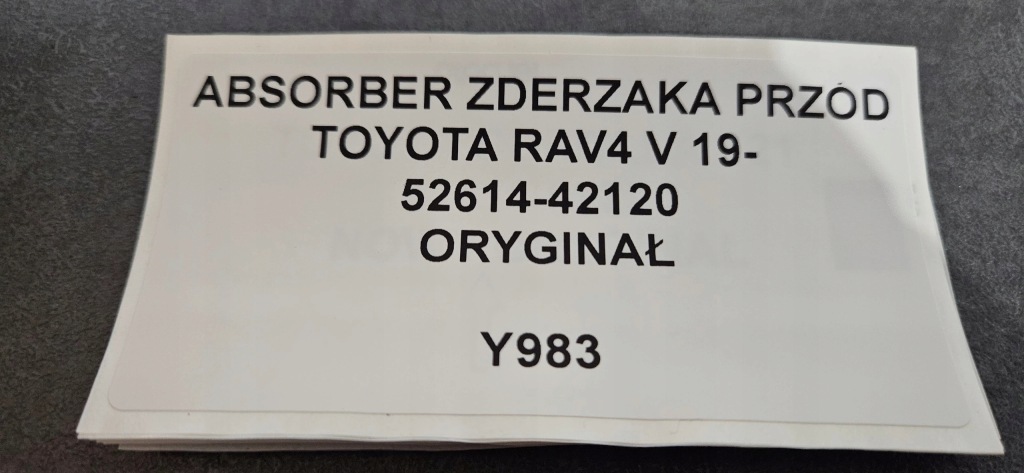 Абсорбер бампера перед toyota rav4 v 19- Доставка