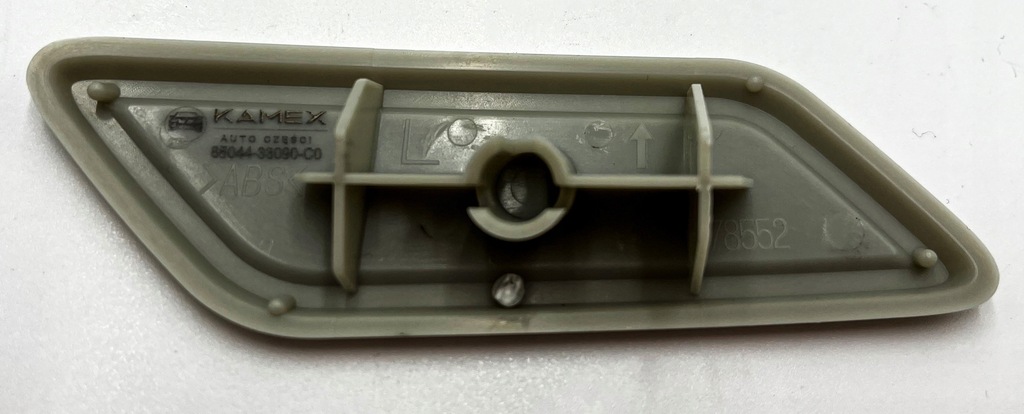 фото №3, Заглушка крышка распылителя защита toyota camry 2006- левая