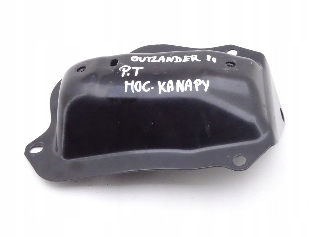 фото №1, Outlander ii кронштейн сиденье правый задняя ii ряд