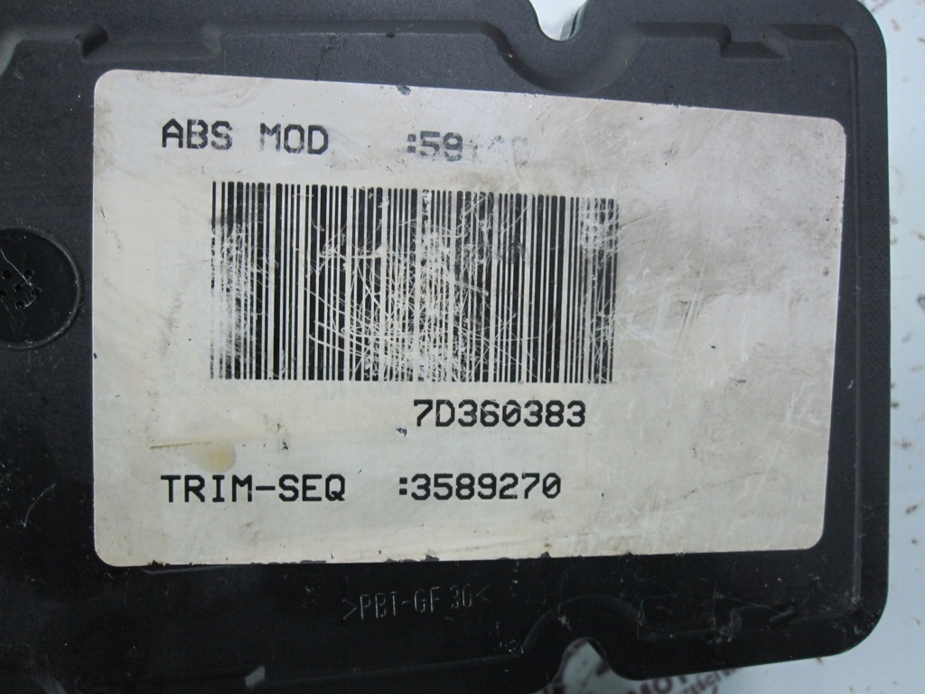 фото №7, Jeep patriot 08r насос abs p05105591ag