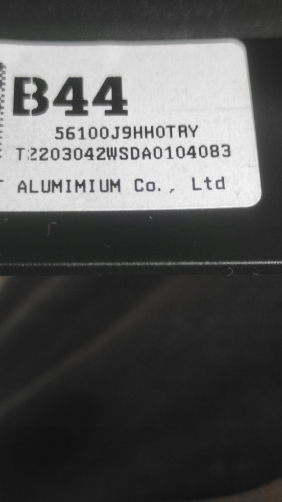 фото №13, Повітропровід підігрівається hyundai kona lift 56100-j9hh0try