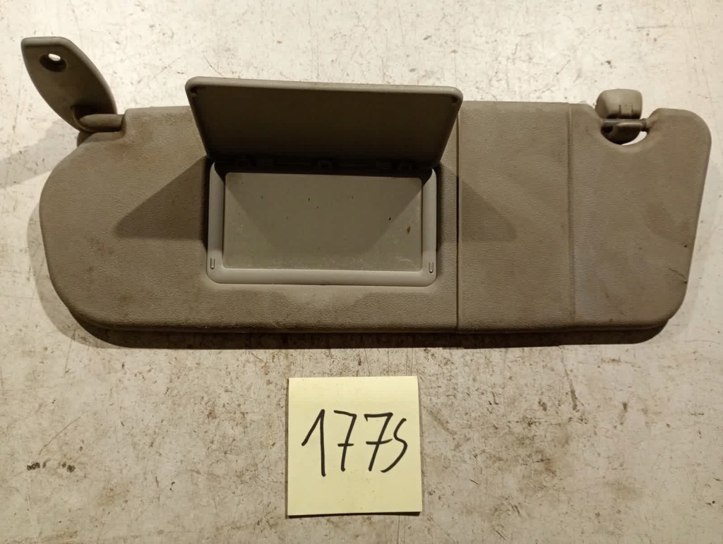 фото №1, Audi a3 8d0857522 захист сонцезахисна