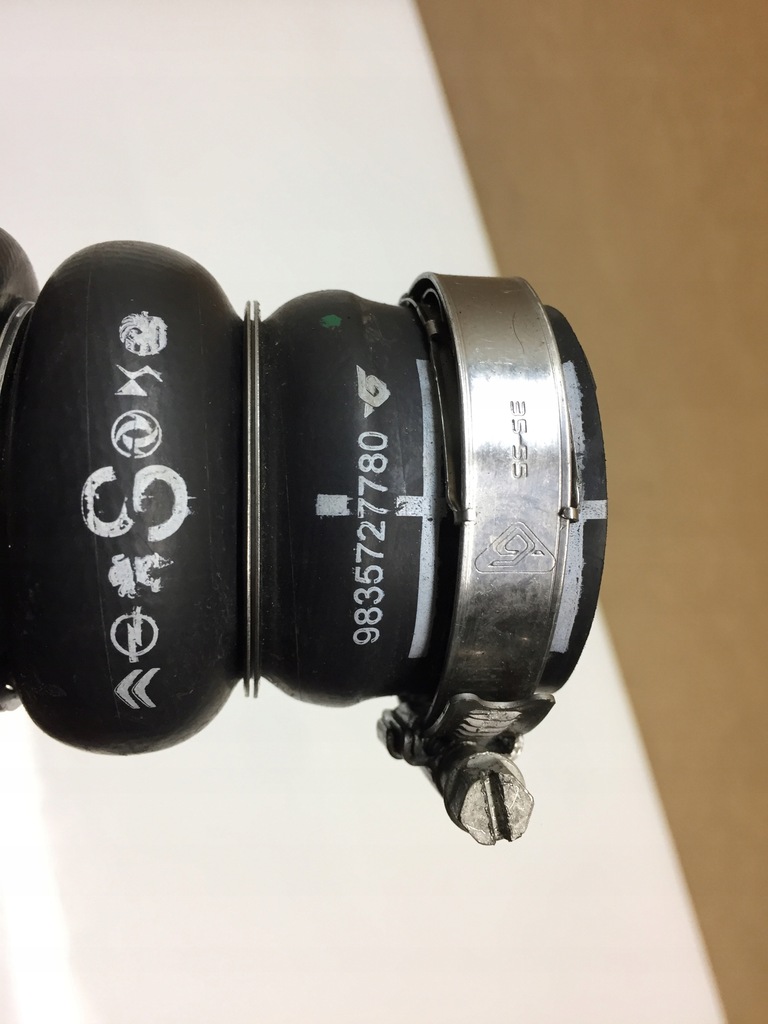 фото №3, Citroen c4 iii 20- 1.2thp труба воздухозаборник воздуха