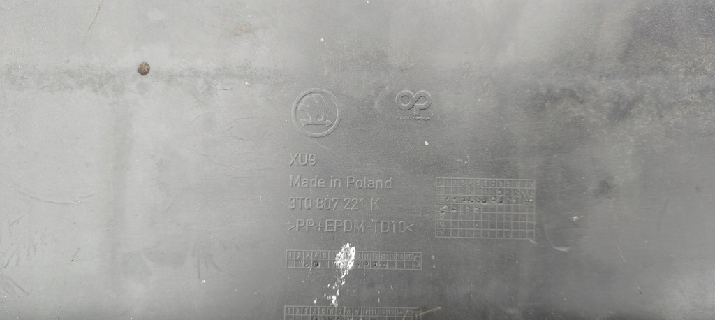 фото №12, Бампер передний перед skoda superb ii fl lift