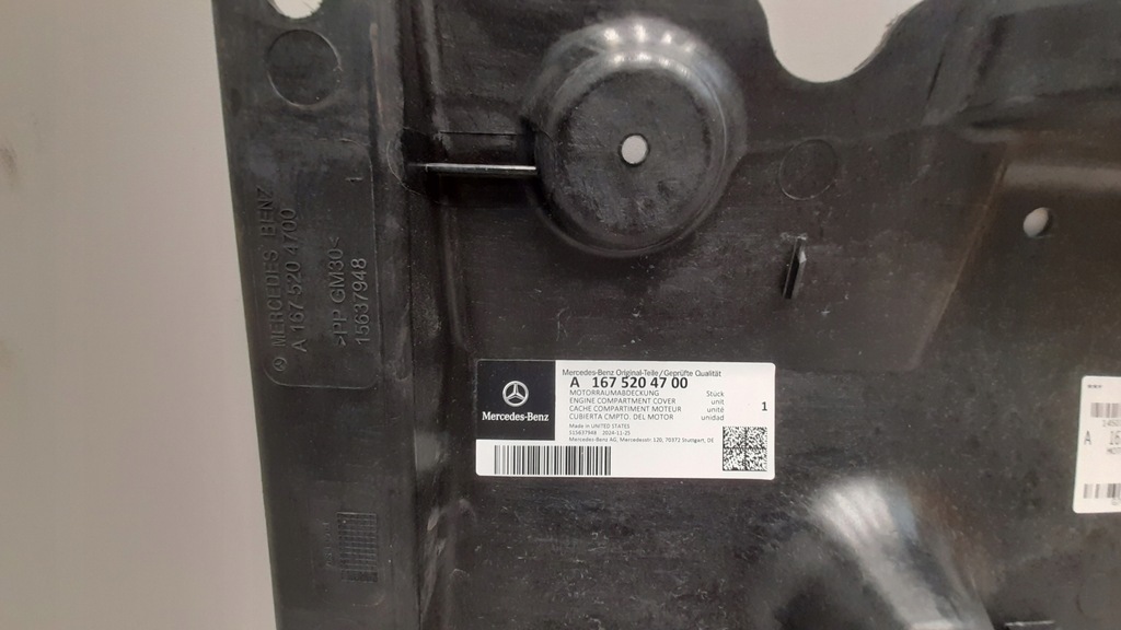 фото №6, Nowa оригінальна захист плита бампера двигуна mercedes gle w167 a1675204700