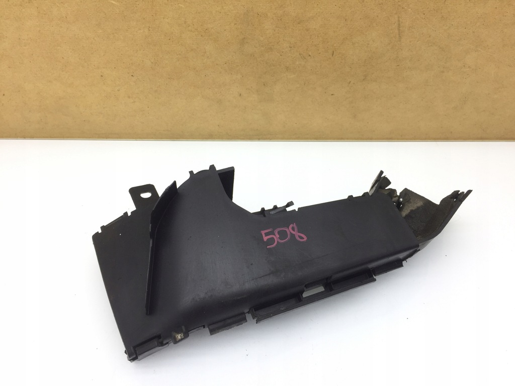 фото №1, Peugeot 508 i захист кабелі відсік двигуна