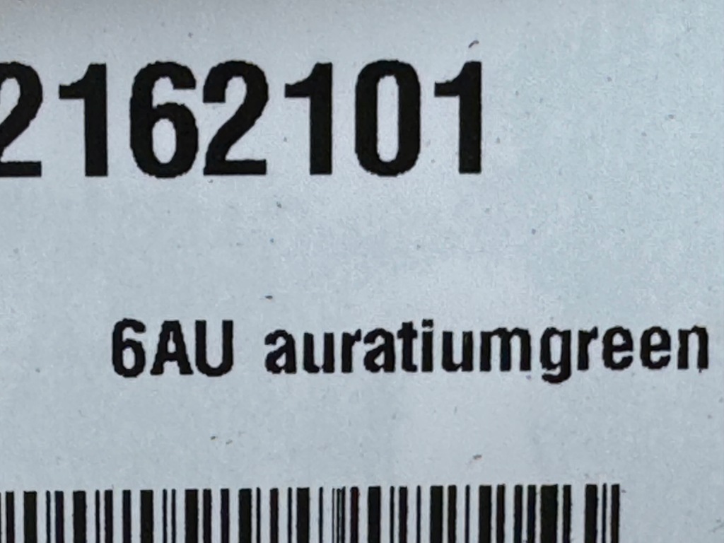 Накладка  порог порог левая правая porsche 911 992 992854884h 992854883h в Украине