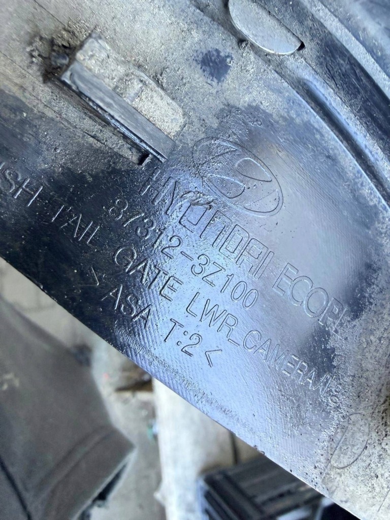 Купить Накладка крышки под камера заднего вида hyundai i40 универсал 87312-3z100