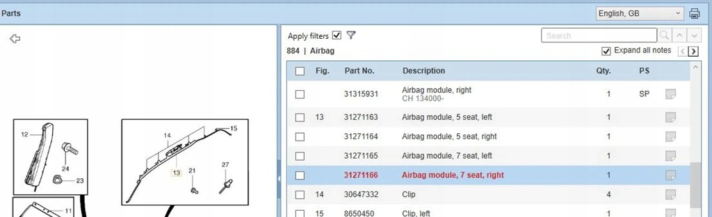 фото №9, Volvo xc90 2010 подушки безопасности воздушные