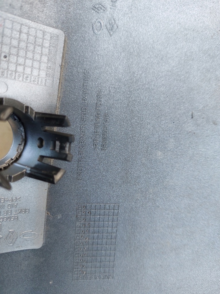 фото №10, Спойлер накладка бампера задня renault koleos ii