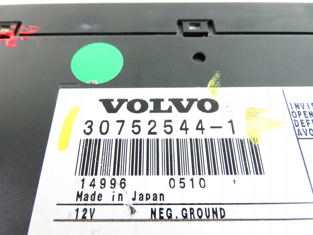 фото №6, Считыватель navi volvo xc90 i 30752544-1